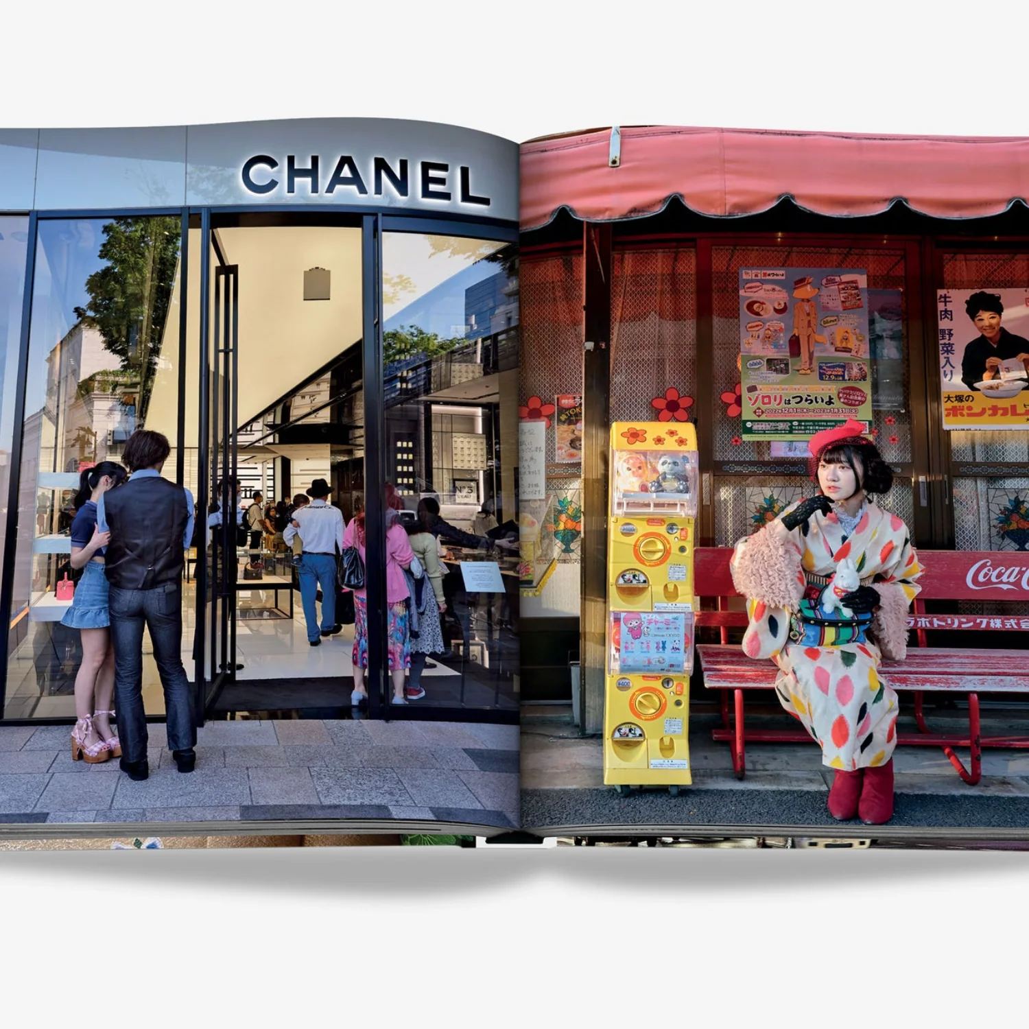 Assouline: Tokyo Chic Hardcover Book - Image 5